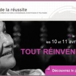 www_citedelareussite_com Cité de la réussite